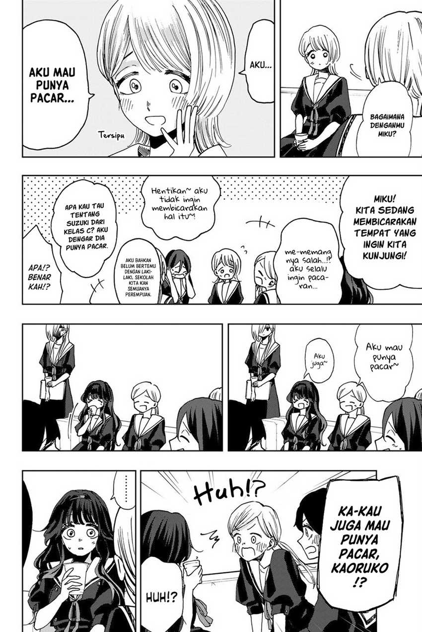 Kaoru Hana wa Rin to Saku Chapter 32 - halaman 15