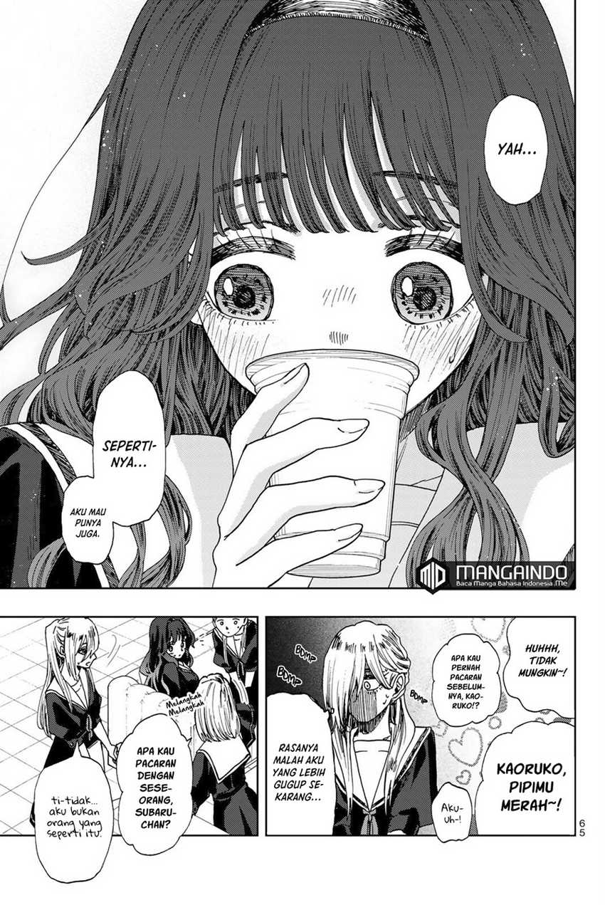 Kaoru Hana wa Rin to Saku Chapter 32 - halaman 16