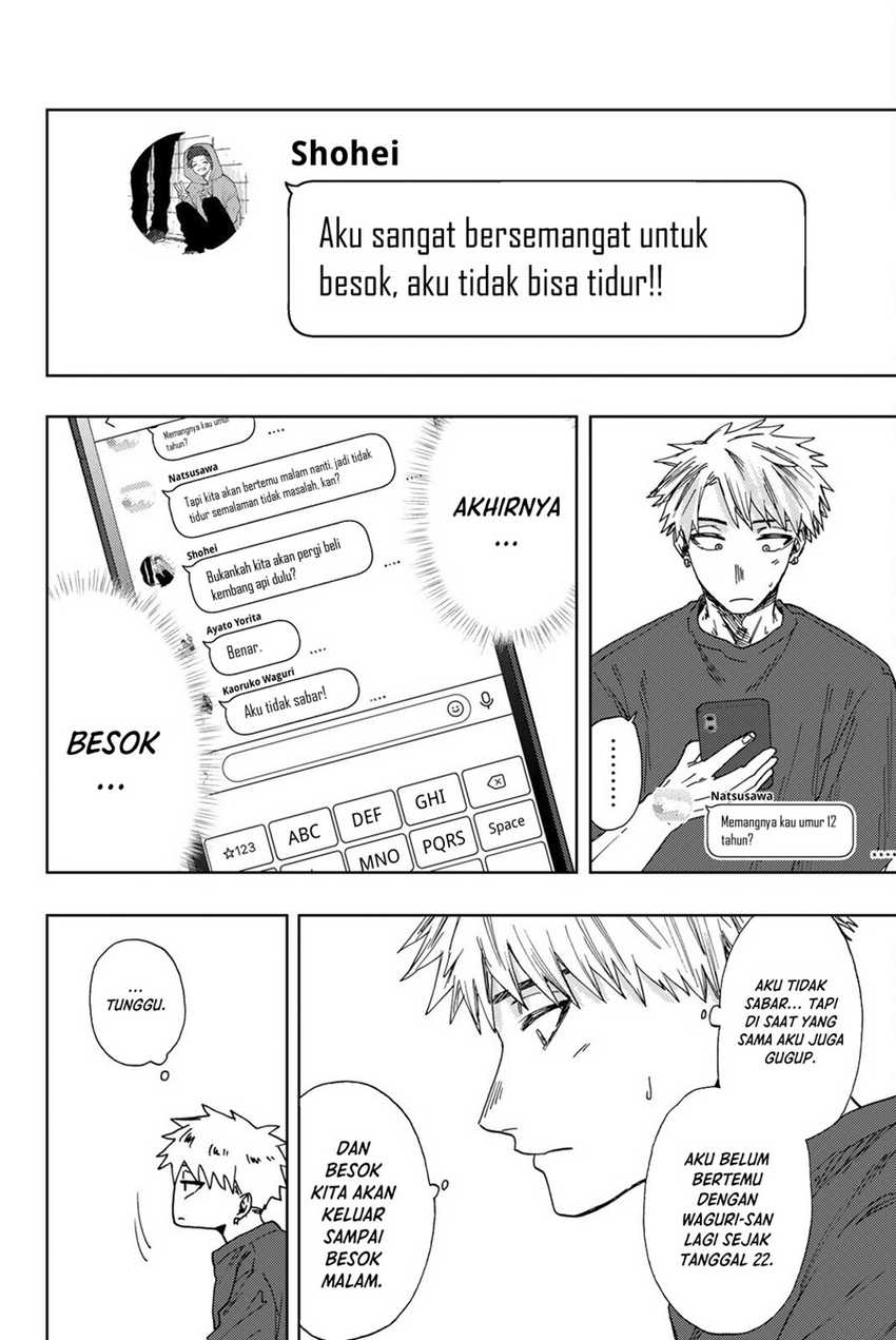 Kaoru Hana wa Rin to Saku Chapter 32 - halaman 19