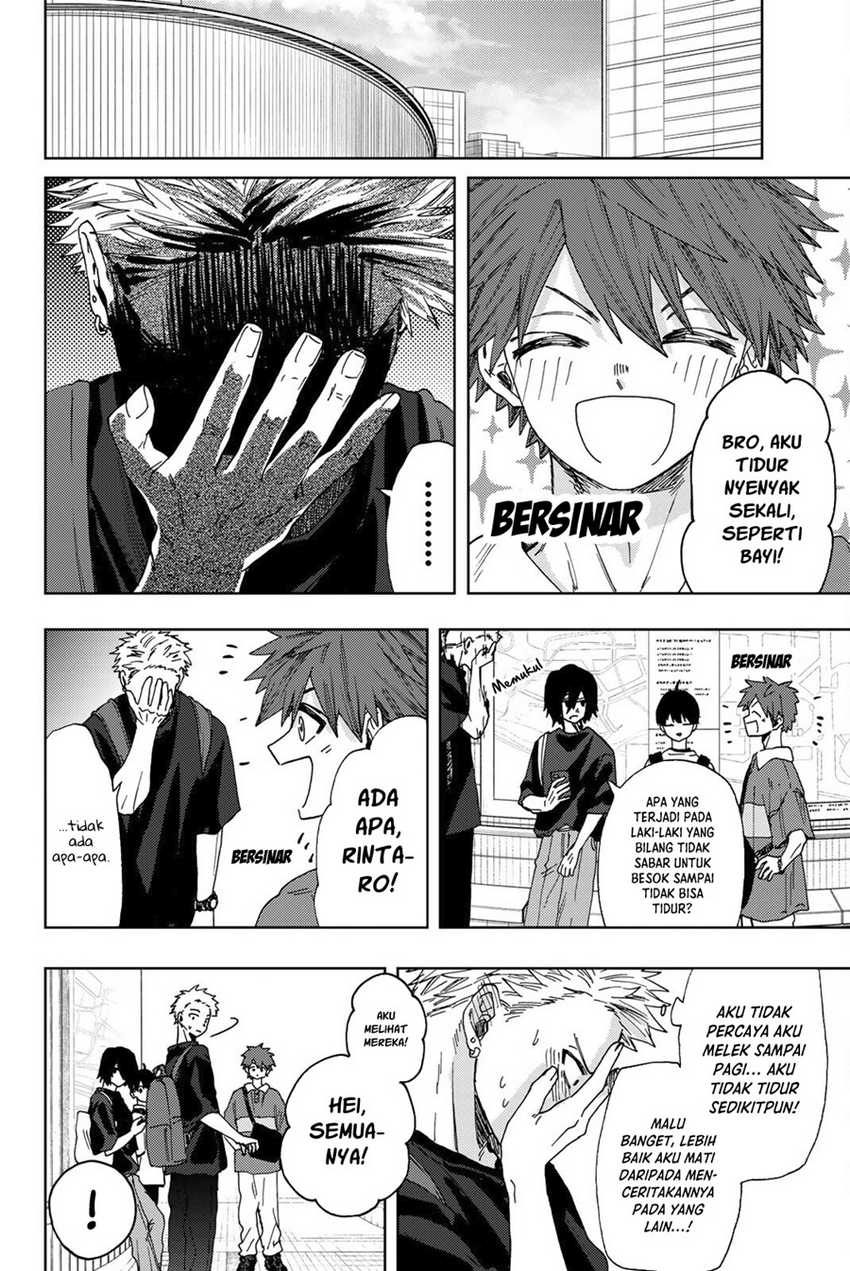 Kaoru Hana wa Rin to Saku Chapter 32 - halaman 21