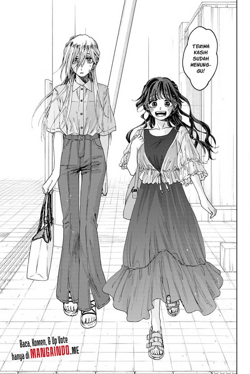Kaoru Hana wa Rin to Saku Chapter 32 - halaman 22