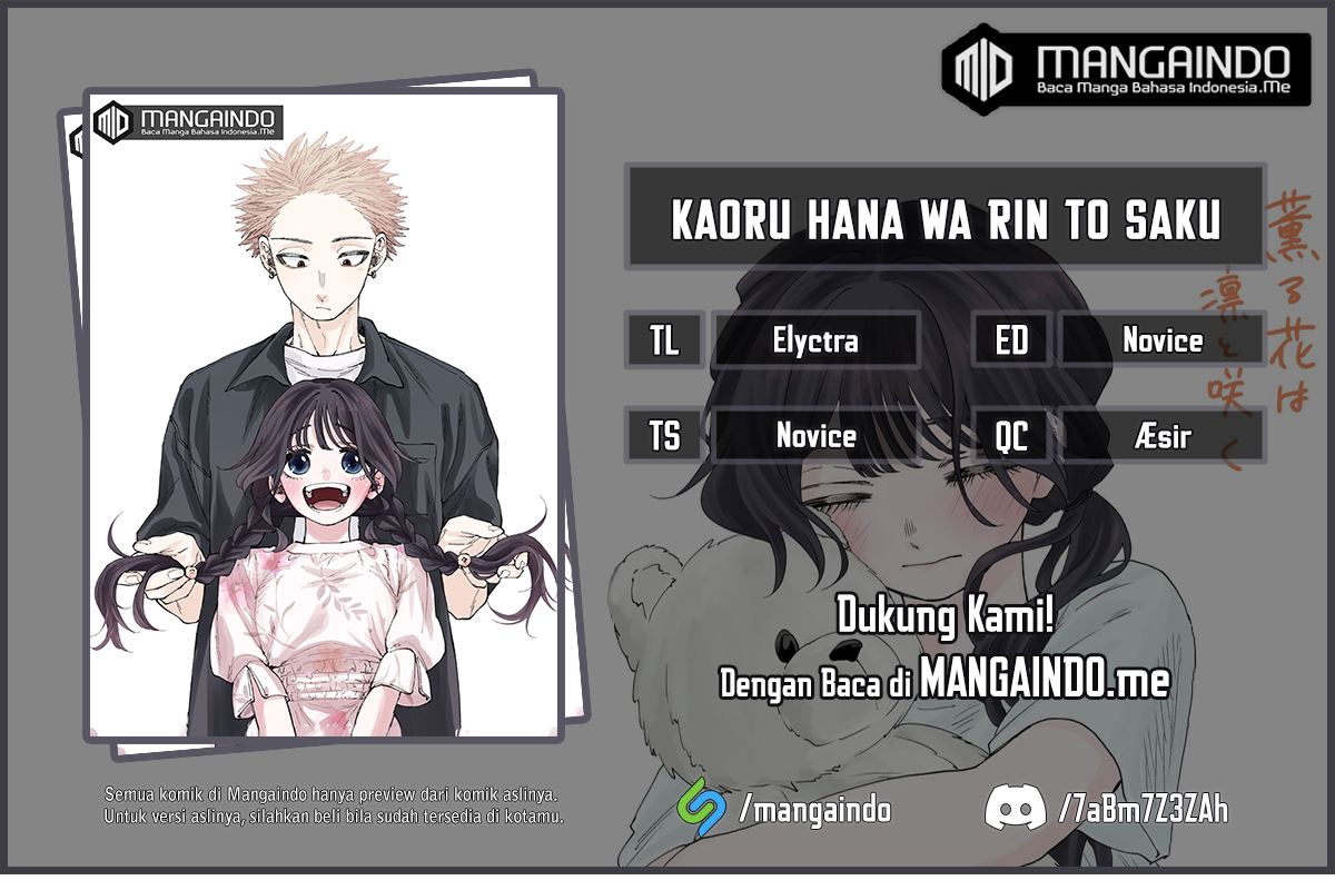 Kaoru Hana wa Rin to Saku Chapter 33 - halaman 1