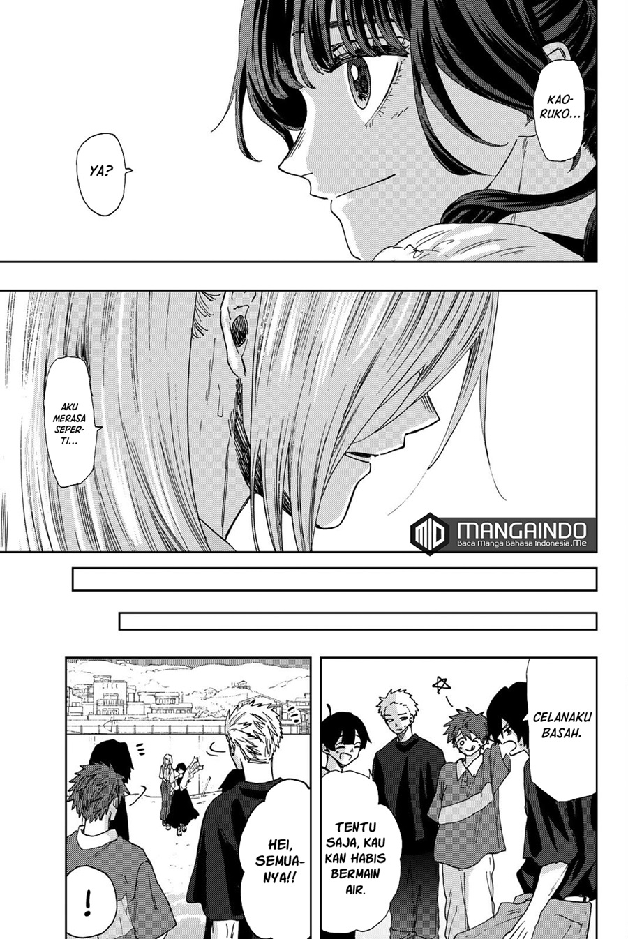 Kaoru Hana wa Rin to Saku Chapter 33 - halaman 20