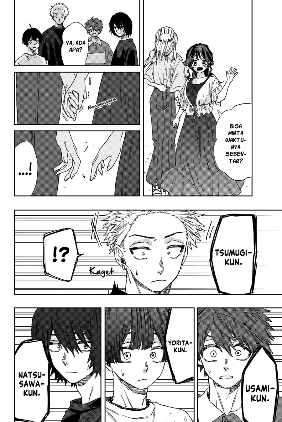 Kaoru Hana wa Rin to Saku Chapter 33 - halaman 21