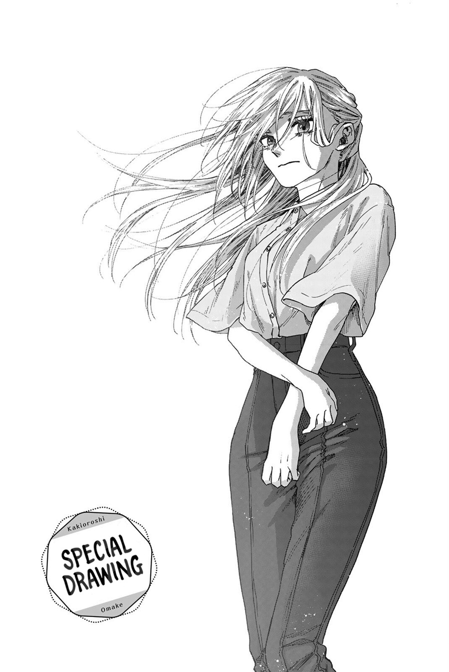 Kaoru Hana wa Rin to Saku Chapter 33 - halaman 23