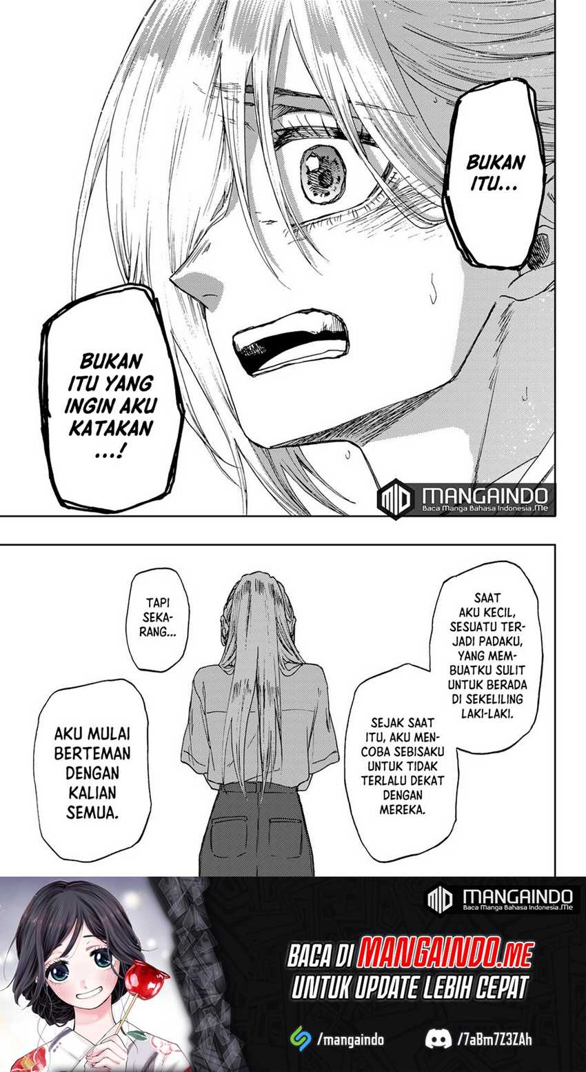 Kaoru Hana wa Rin to Saku Chapter 34 - halaman 6
