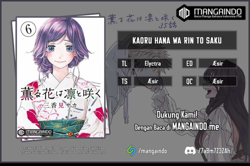 Kaoru Hana wa Rin to Saku Chapter 35 - halaman 1