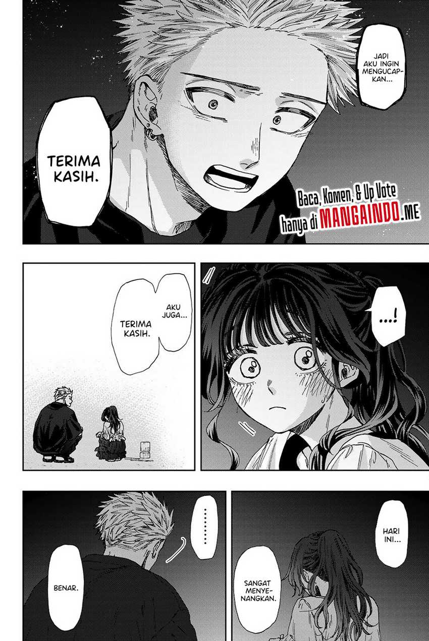 Kaoru Hana wa Rin to Saku Chapter 35 - halaman 15