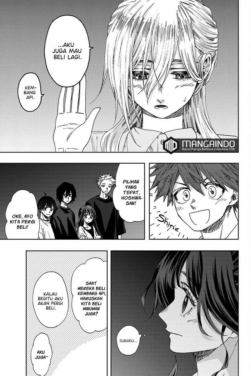 Kaoru Hana wa Rin to Saku Chapter 35 - halaman 6