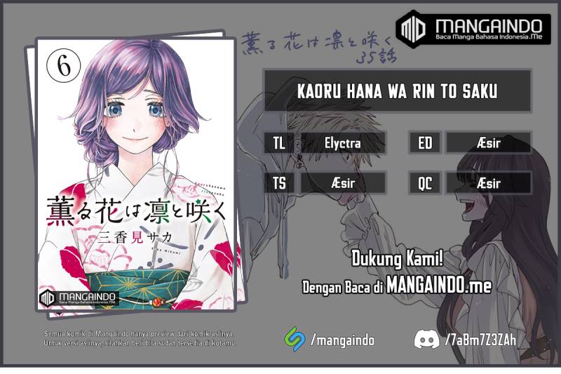 Kaoru Hana wa Rin to Saku Chapter 36 - halaman 1