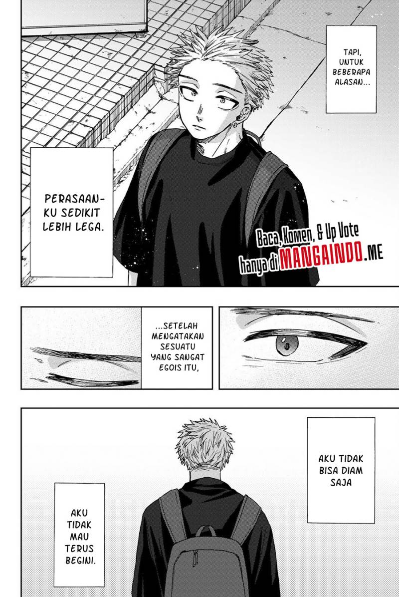 Kaoru Hana wa Rin to Saku Chapter 36 - halaman 15