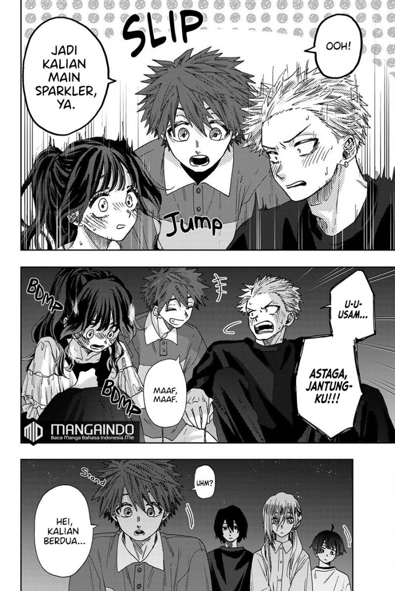 Kaoru Hana wa Rin to Saku Chapter 36 - halaman 5