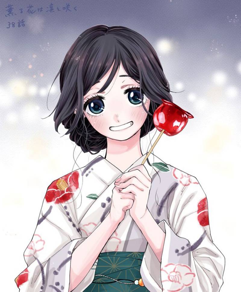 Kaoru Hana wa Rin to Saku Chapter 38 - halaman 23