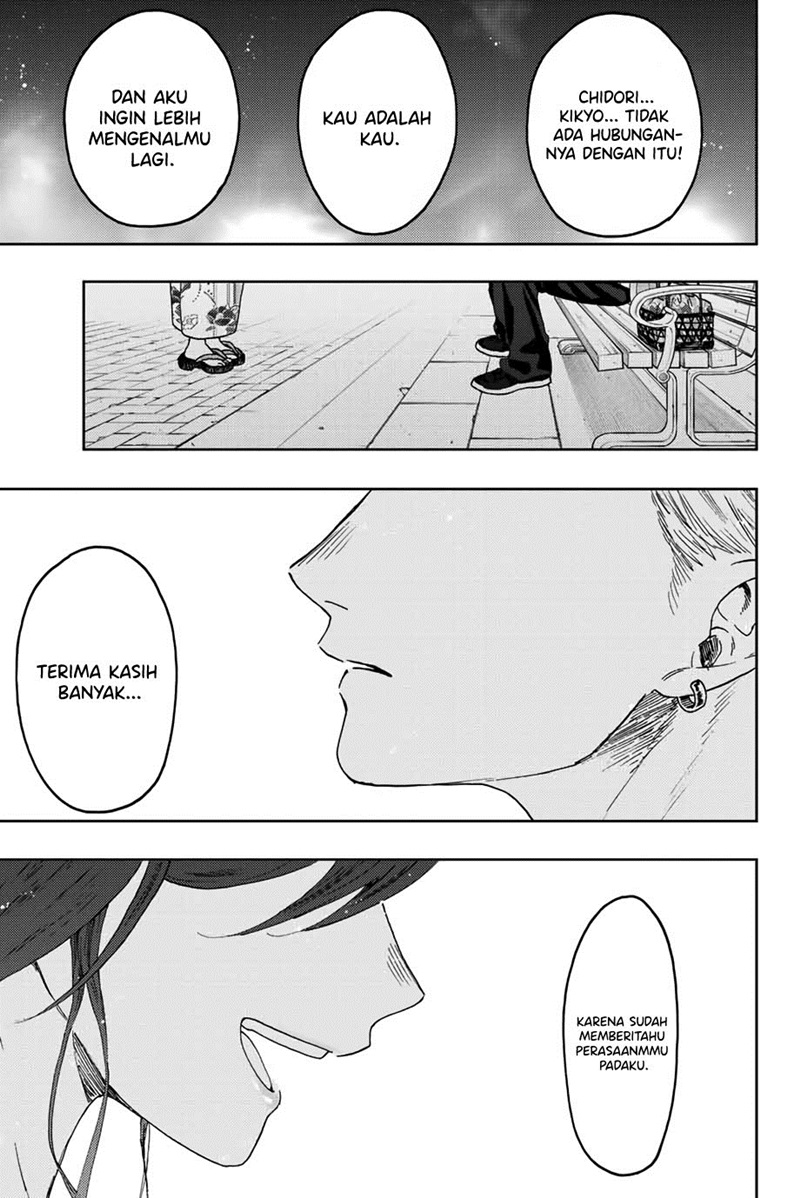 Kaoru Hana wa Rin to Saku Chapter 39 - halaman 18