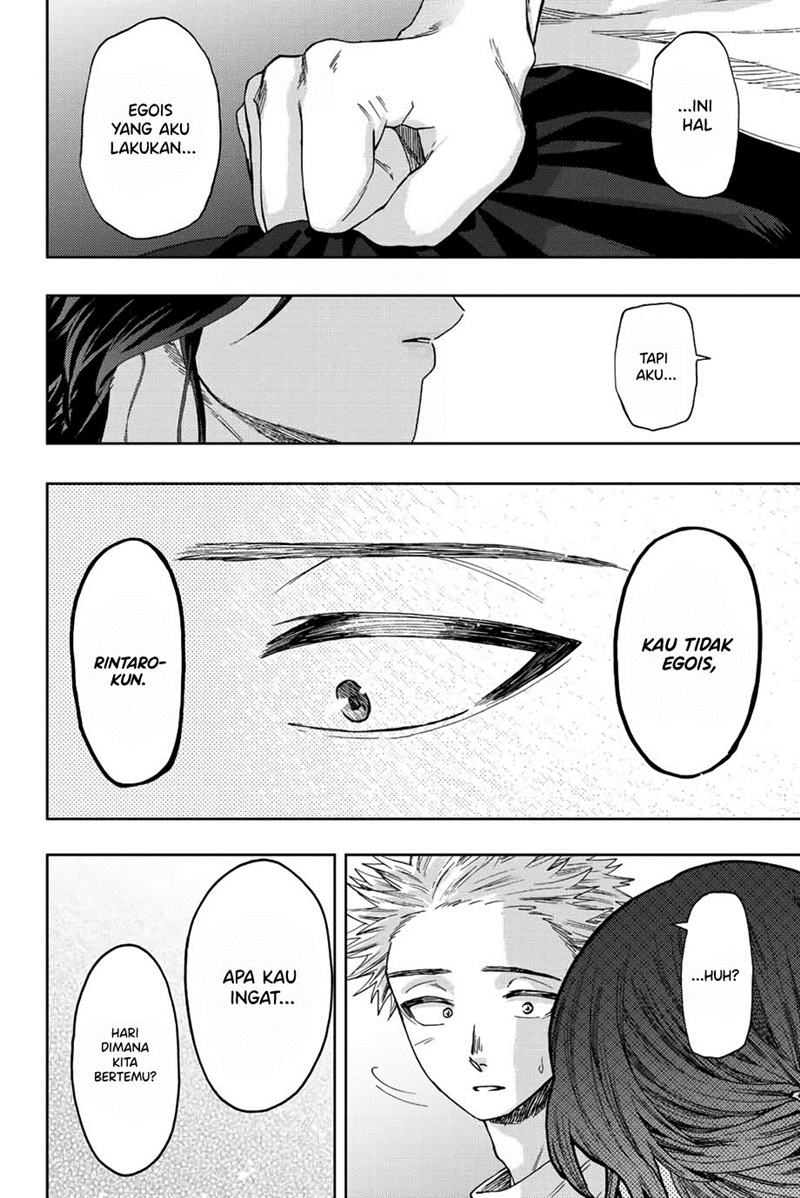 Kaoru Hana wa Rin to Saku Chapter 39 - halaman 3