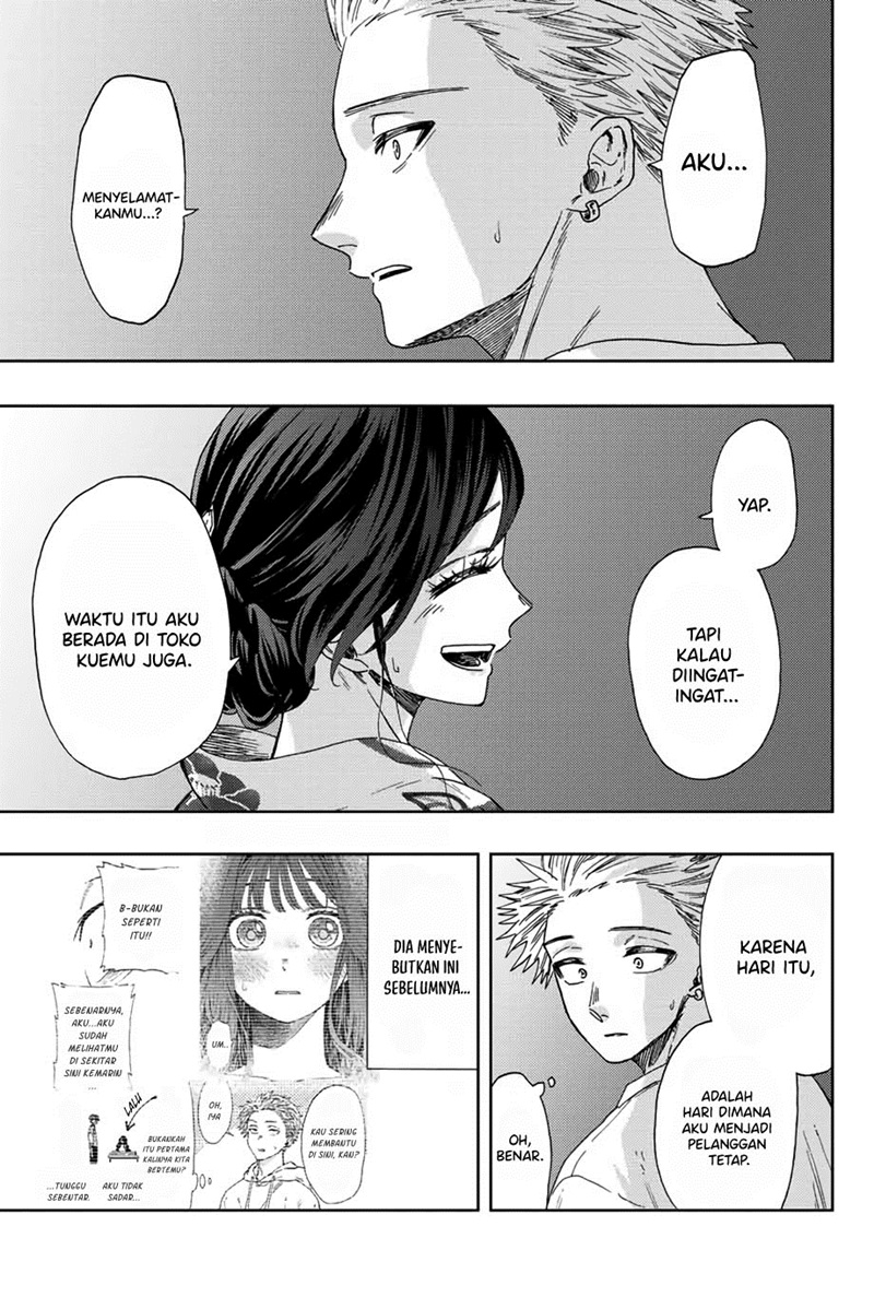 Kaoru Hana wa Rin to Saku Chapter 39 - halaman 6