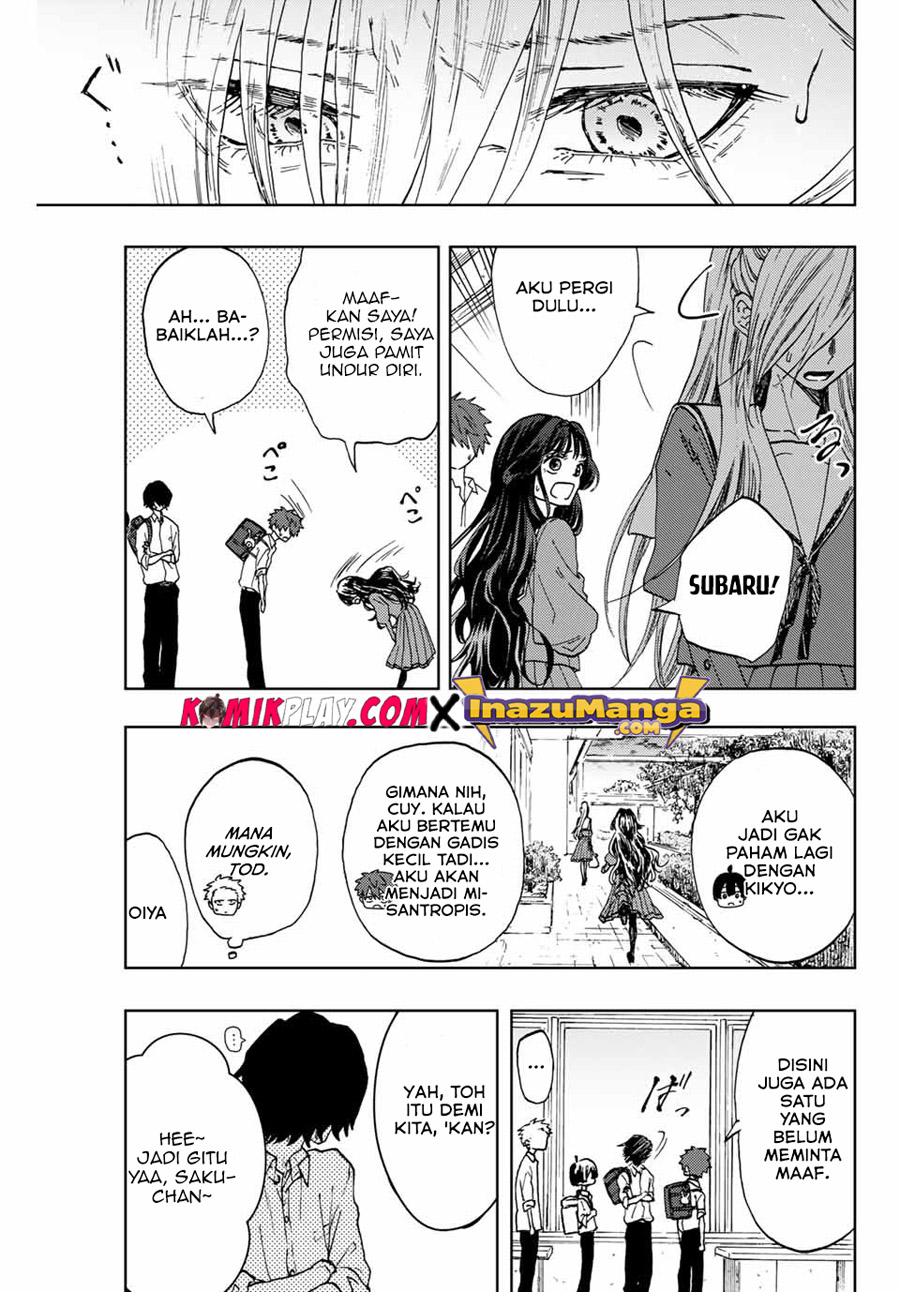 Kaoru Hana wa Rin to Saku Chapter 4 - halaman 15
