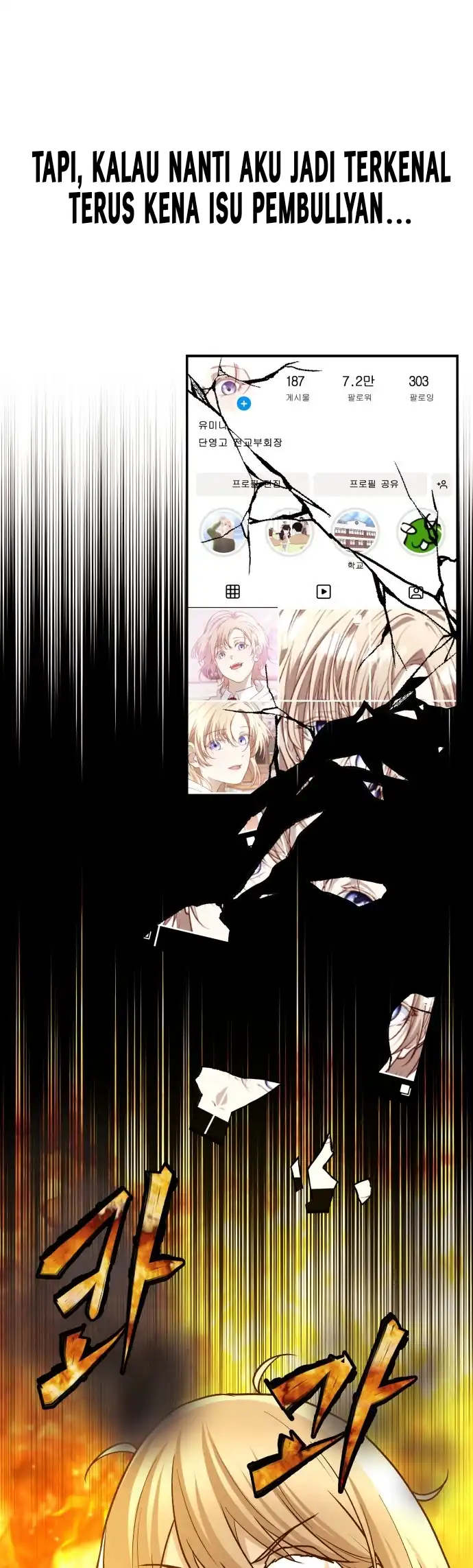 Kaoru Hana wa Rin to Saku Chapter 4 - halaman 9