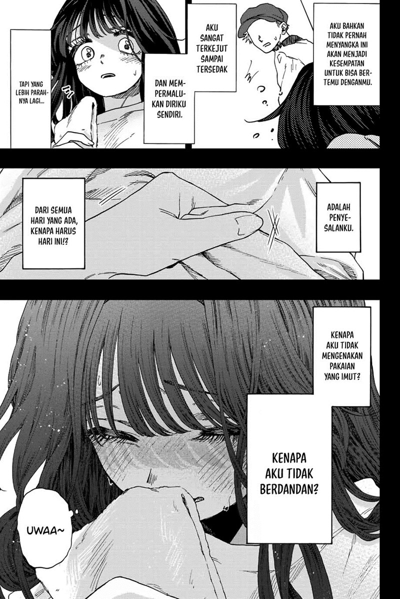 Kaoru Hana wa Rin to Saku Chapter 40 - halaman 14