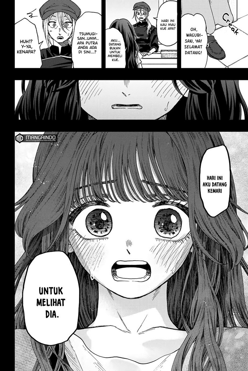 Kaoru Hana wa Rin to Saku Chapter 40 - halaman 17