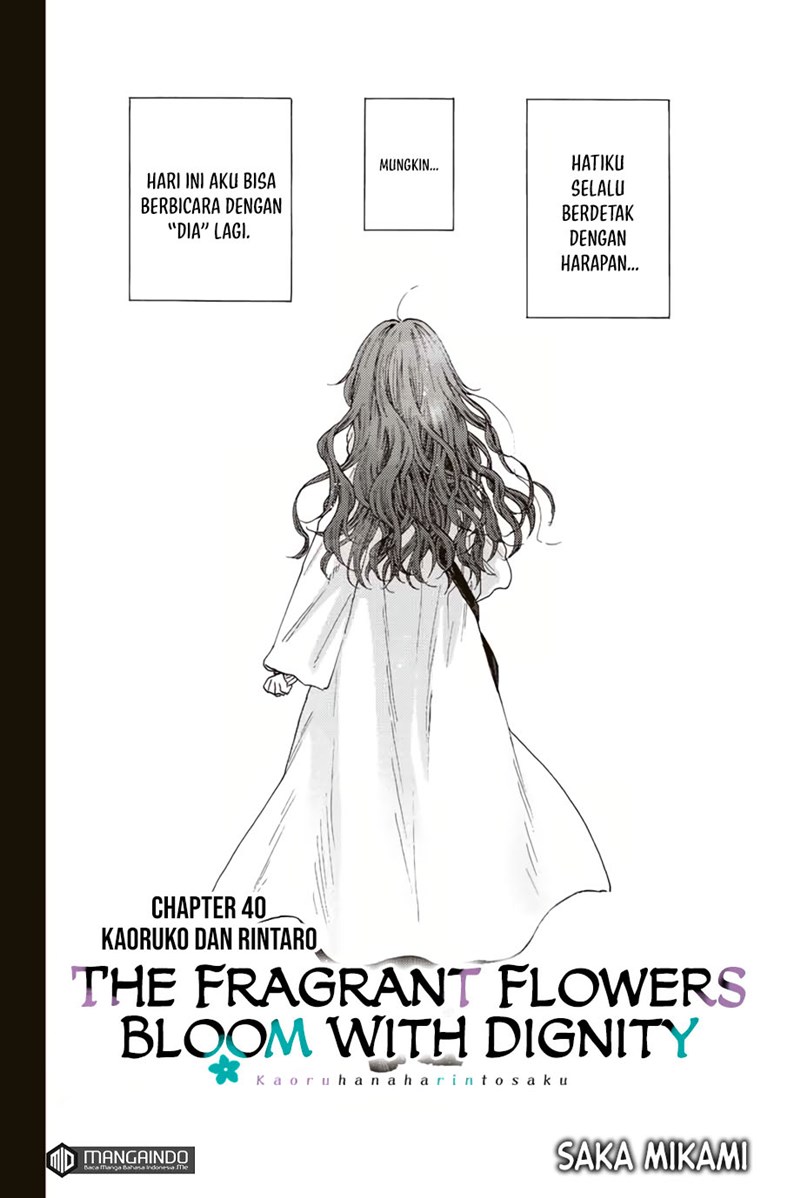 Kaoru Hana wa Rin to Saku Chapter 40 - halaman 3