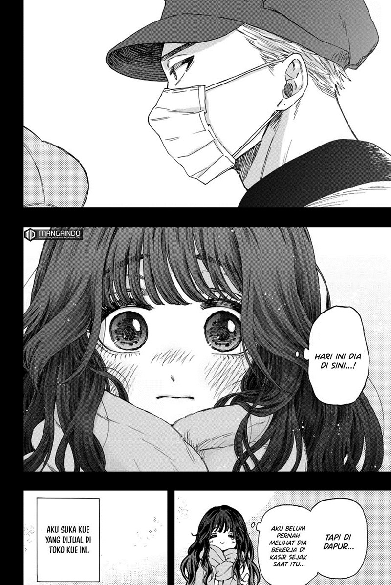Kaoru Hana wa Rin to Saku Chapter 40 - halaman 5
