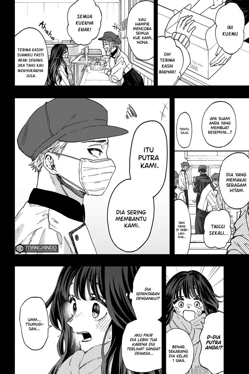 Kaoru Hana wa Rin to Saku Chapter 40 - halaman 7