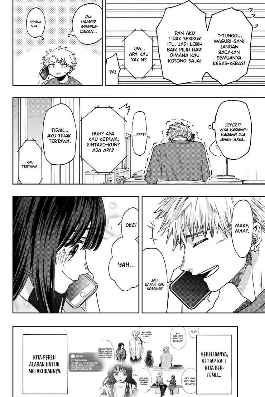 Kaoru Hana wa Rin to Saku Chapter 41 - halaman 21