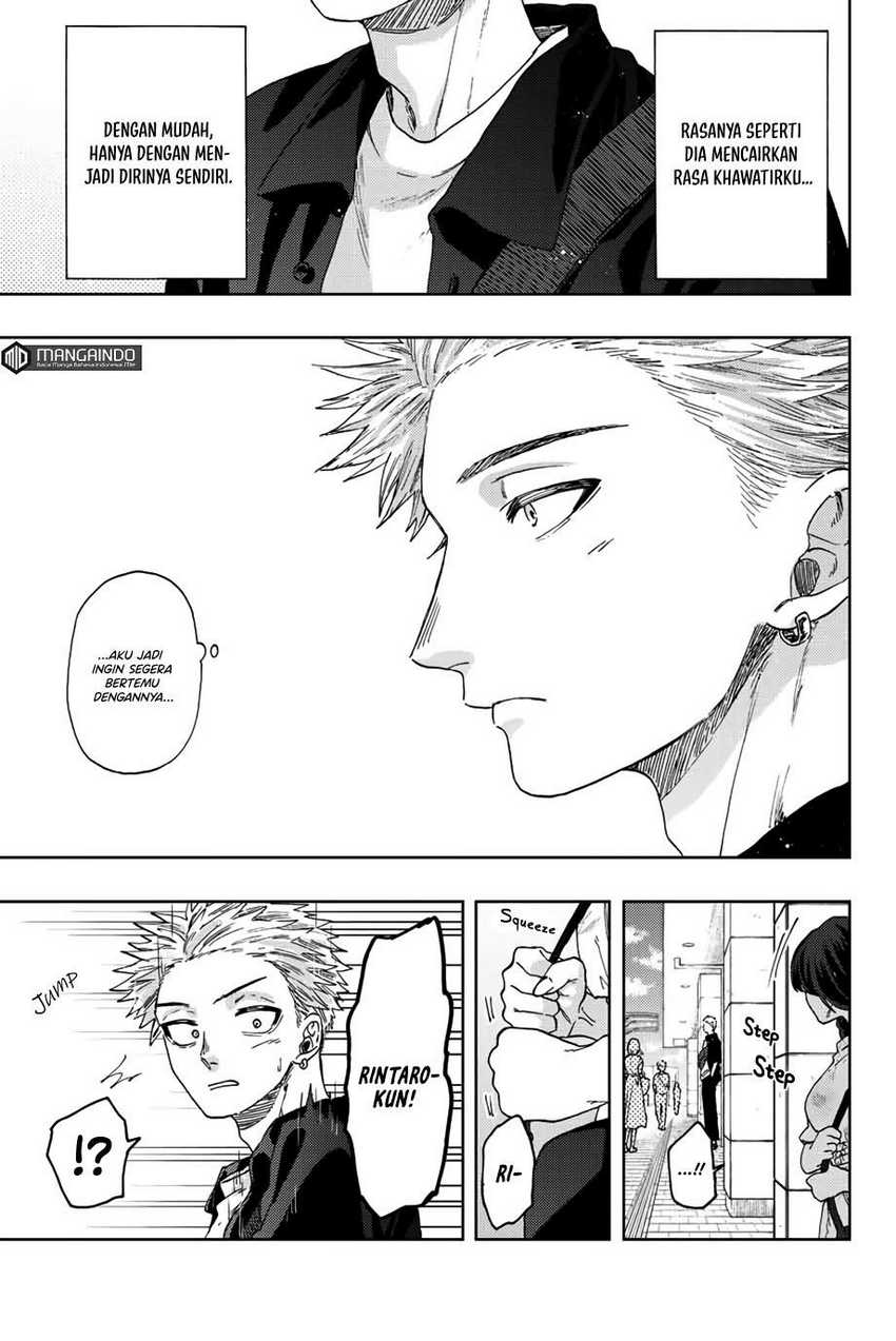 Kaoru Hana wa Rin to Saku Chapter 41 - halaman 24