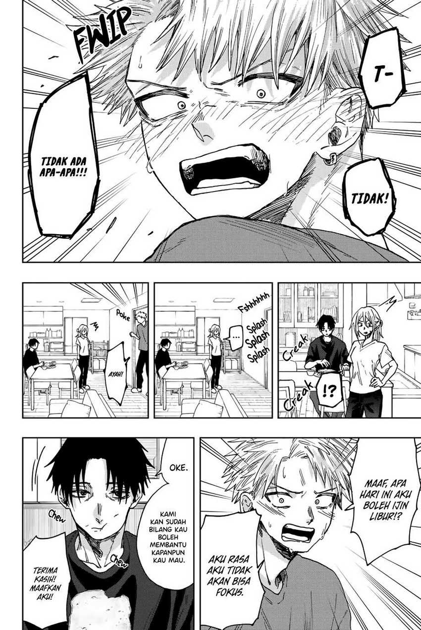 Kaoru Hana wa Rin to Saku Chapter 41 - halaman 5