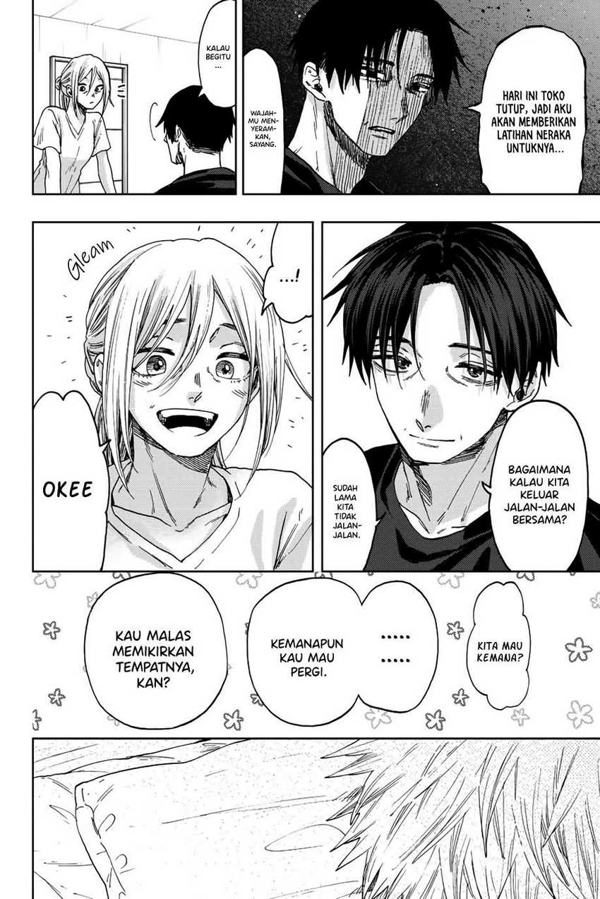 Kaoru Hana wa Rin to Saku Chapter 41 - halaman 7