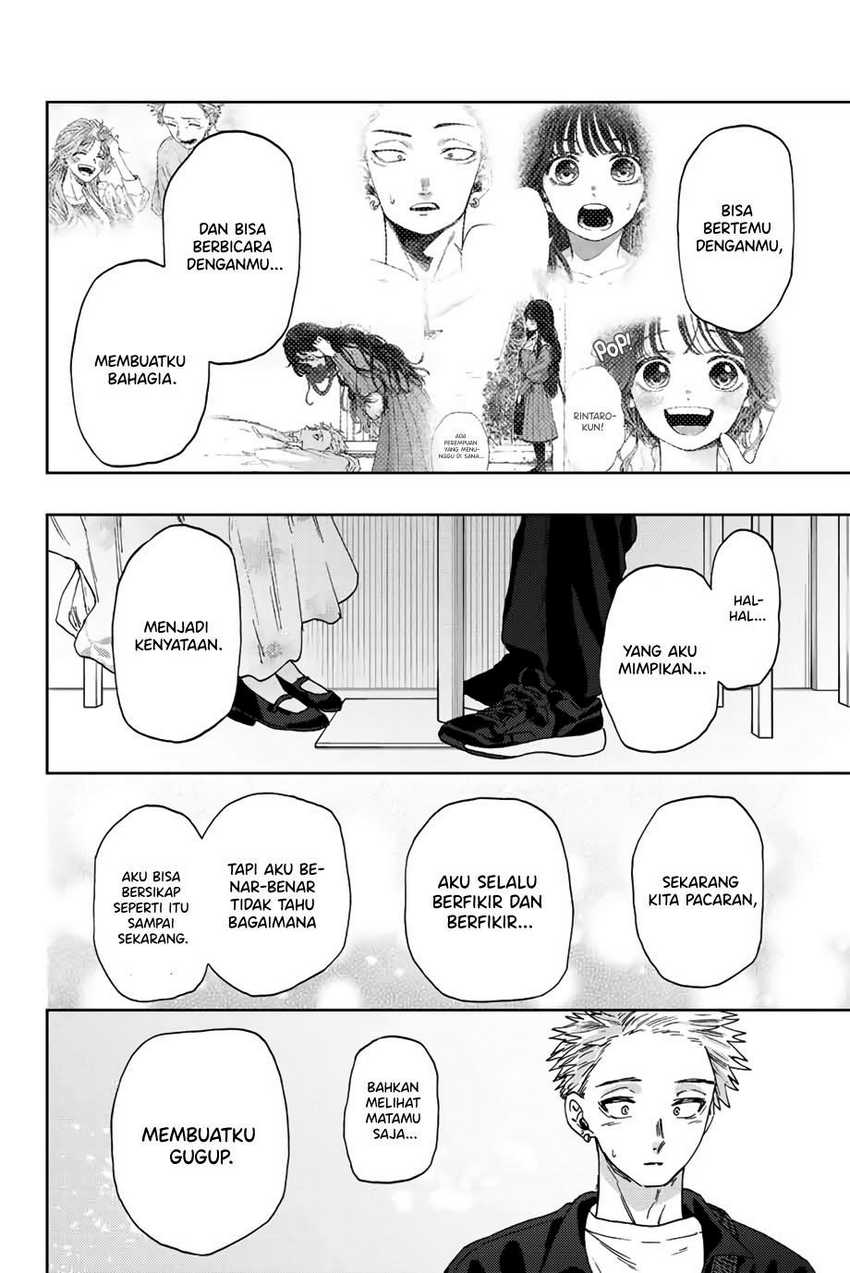 Kaoru Hana wa Rin to Saku Chapter 42 - halaman 13