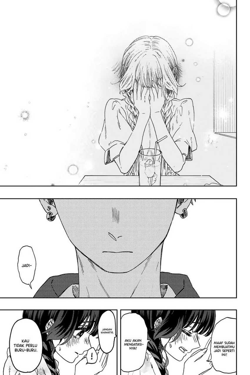 Kaoru Hana wa Rin to Saku Chapter 42 - halaman 16