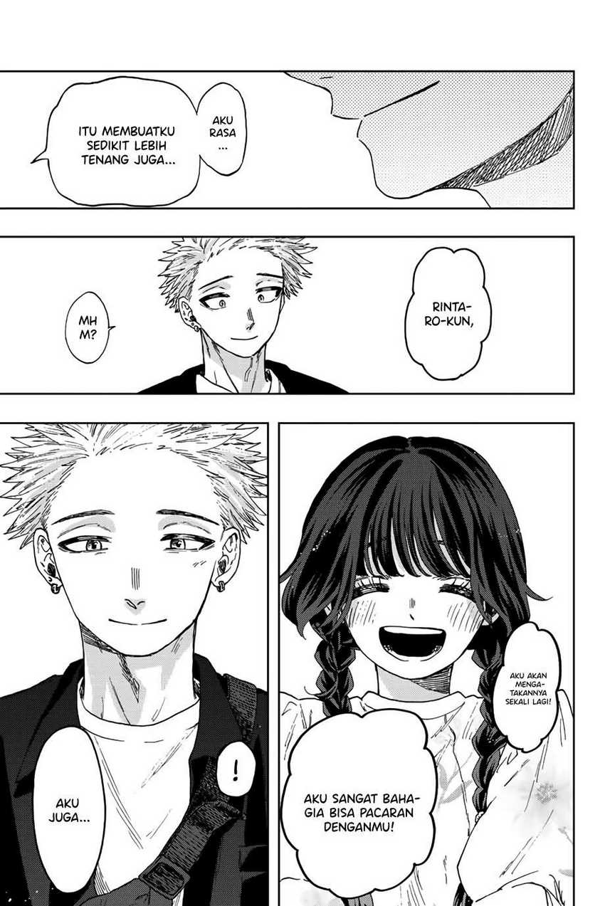 Kaoru Hana wa Rin to Saku Chapter 42 - halaman 20