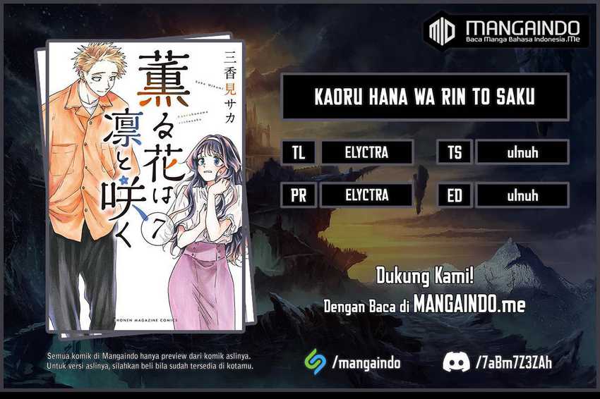 Kaoru Hana wa Rin to Saku Chapter 43 - halaman 1