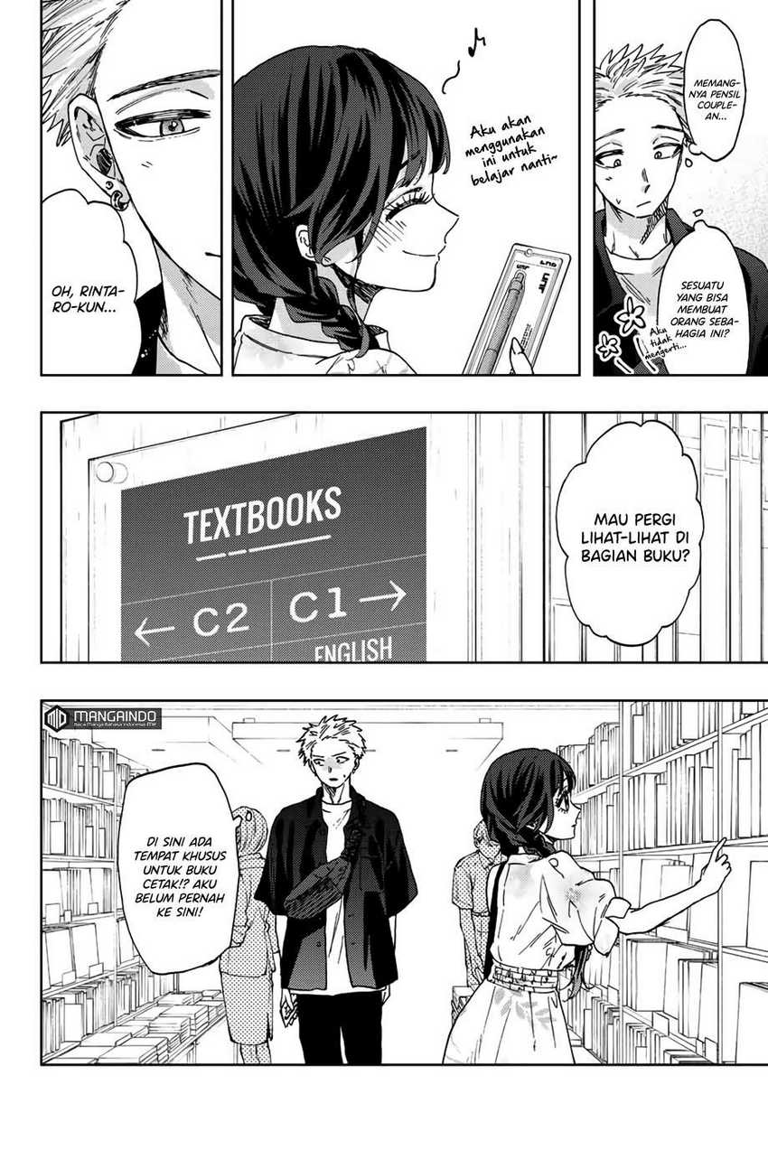 Kaoru Hana wa Rin to Saku Chapter 43 - halaman 11