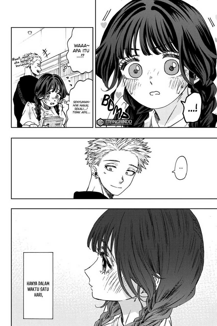 Kaoru Hana wa Rin to Saku Chapter 43 - halaman 17
