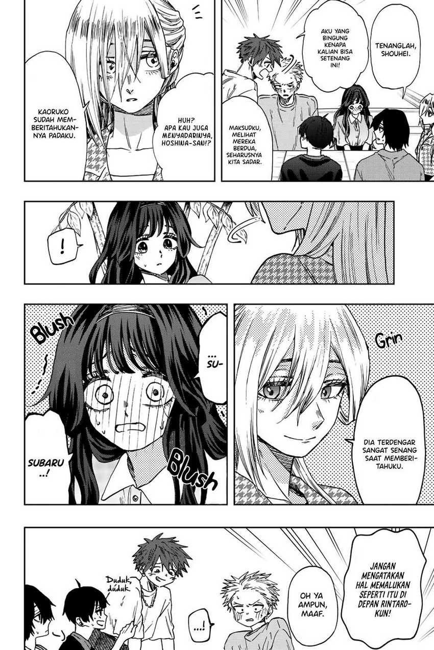 Kaoru Hana wa Rin to Saku Chapter 44 - halaman 13