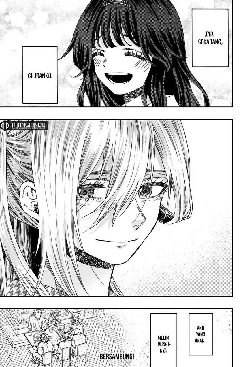 Kaoru Hana wa Rin to Saku Chapter 44 - halaman 24