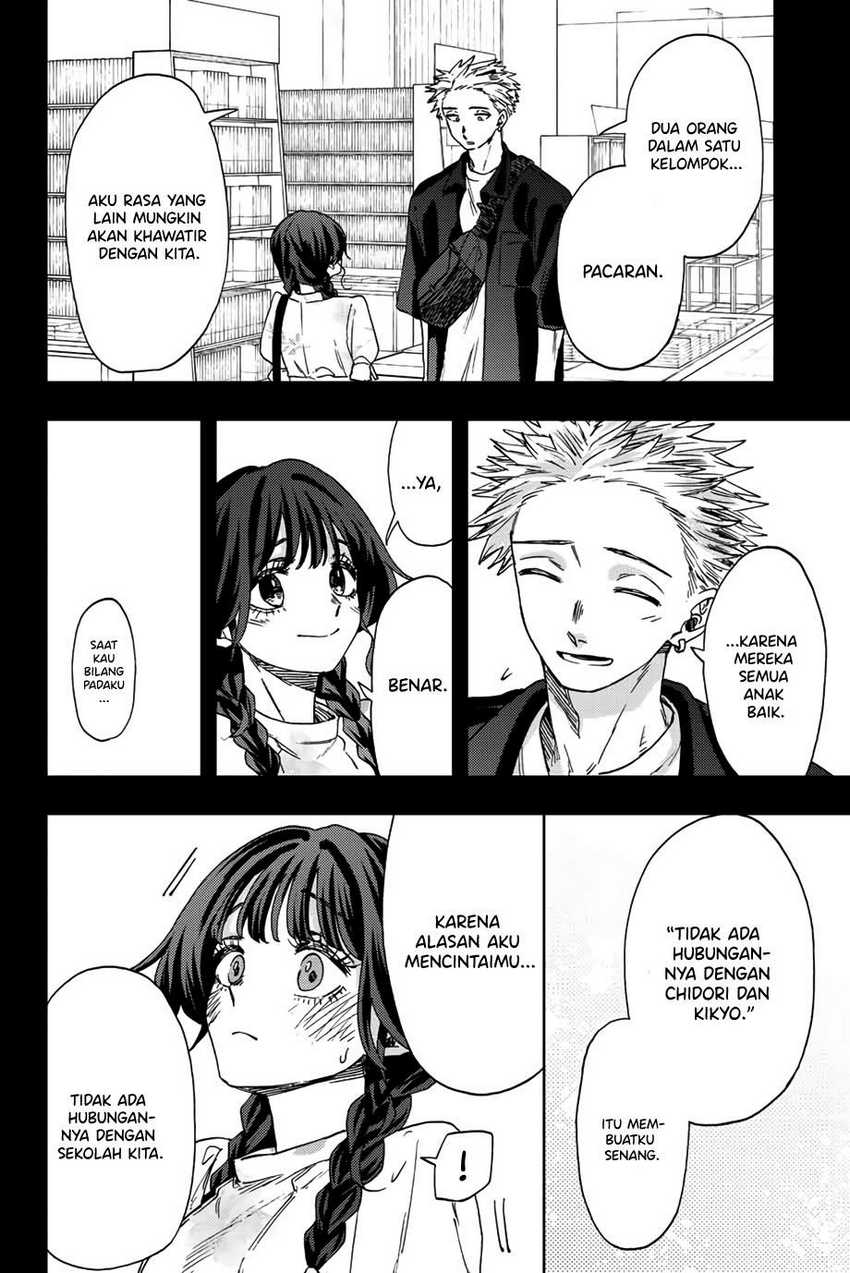 Kaoru Hana wa Rin to Saku Chapter 44 - halaman 3