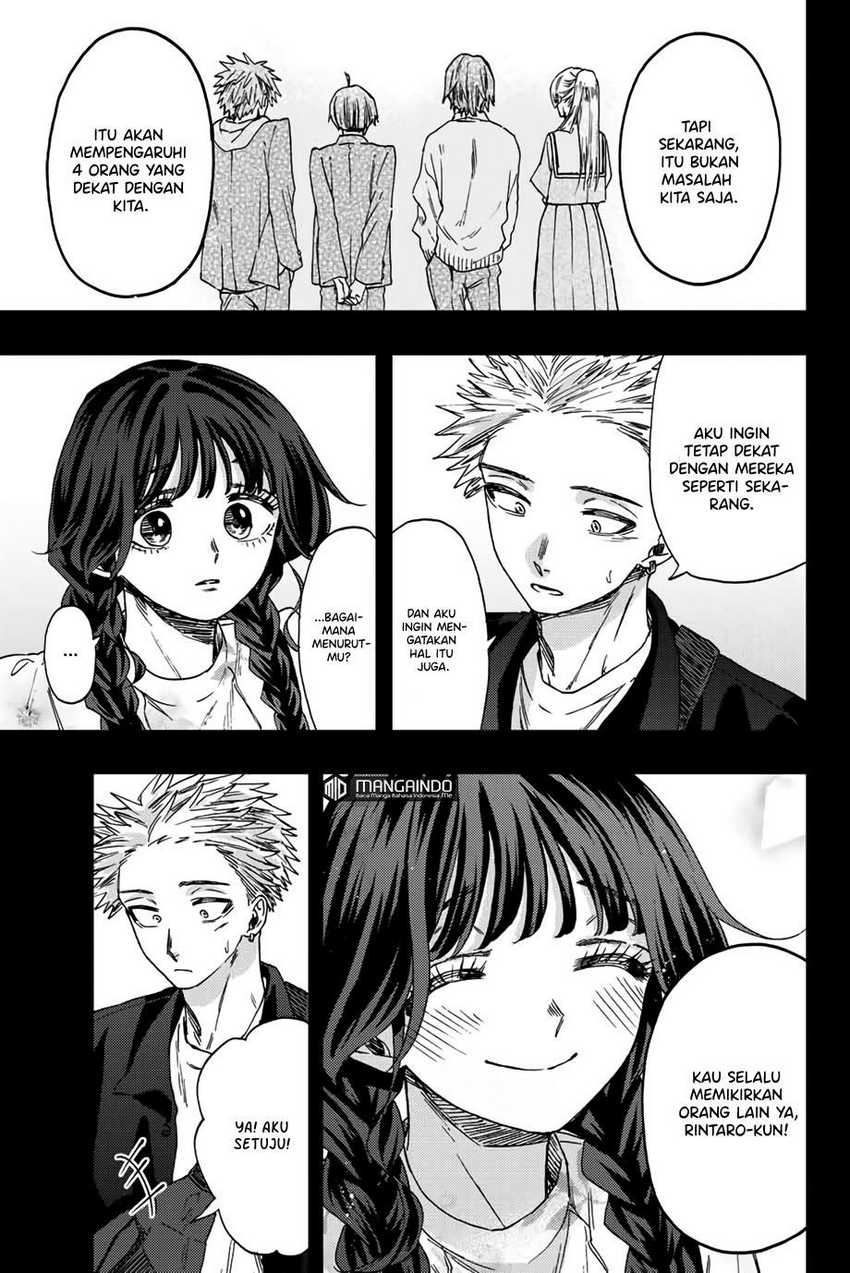 Kaoru Hana wa Rin to Saku Chapter 44 - halaman 4