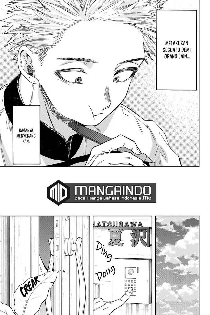 Kaoru Hana wa Rin to Saku Chapter 45 - halaman 22