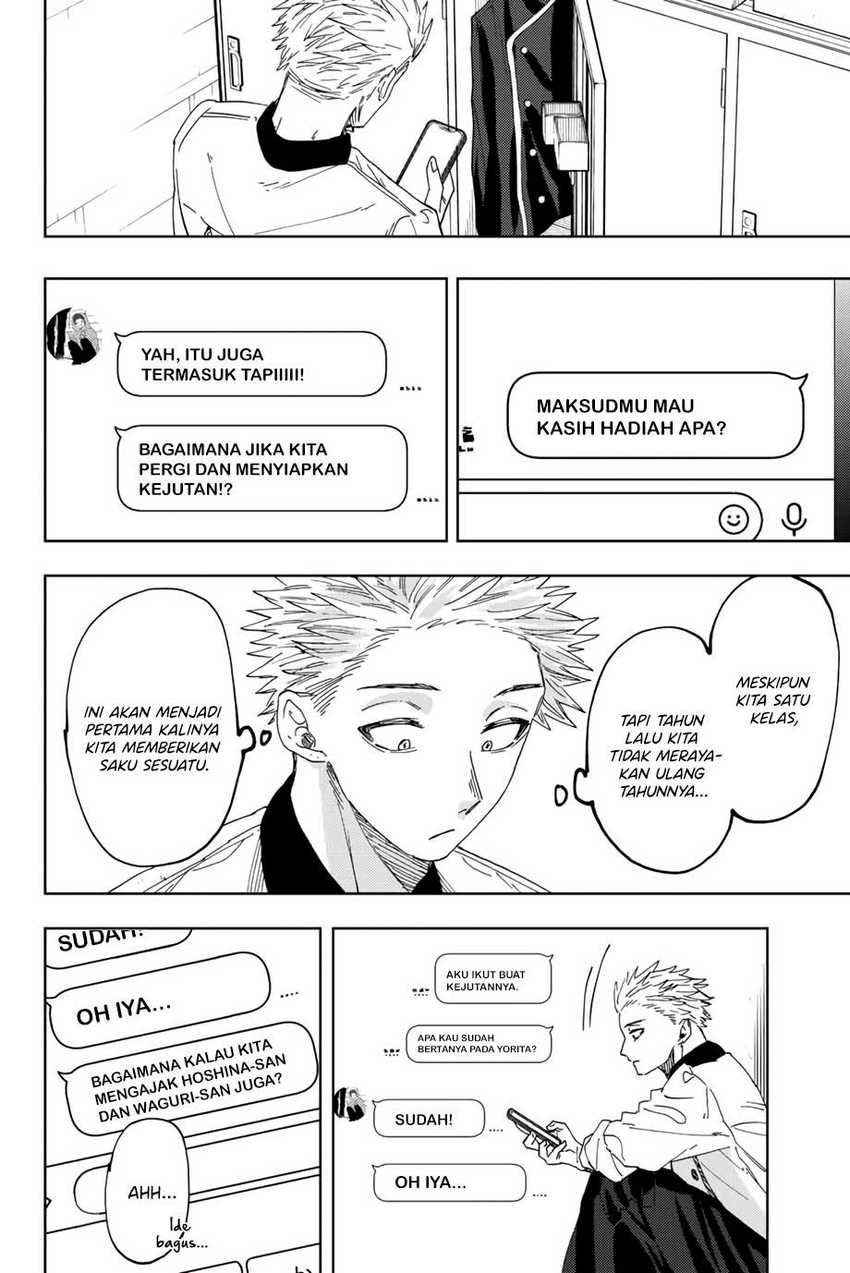 Kaoru Hana wa Rin to Saku Chapter 45 - halaman 5