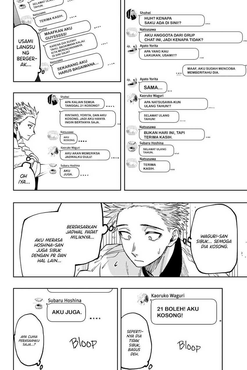 Kaoru Hana wa Rin to Saku Chapter 45 - halaman 7