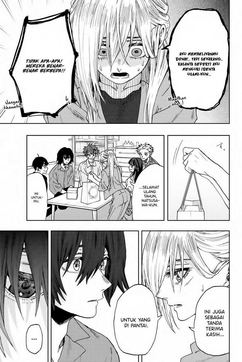 Kaoru Hana wa Rin to Saku Chapter 46 - halaman 14