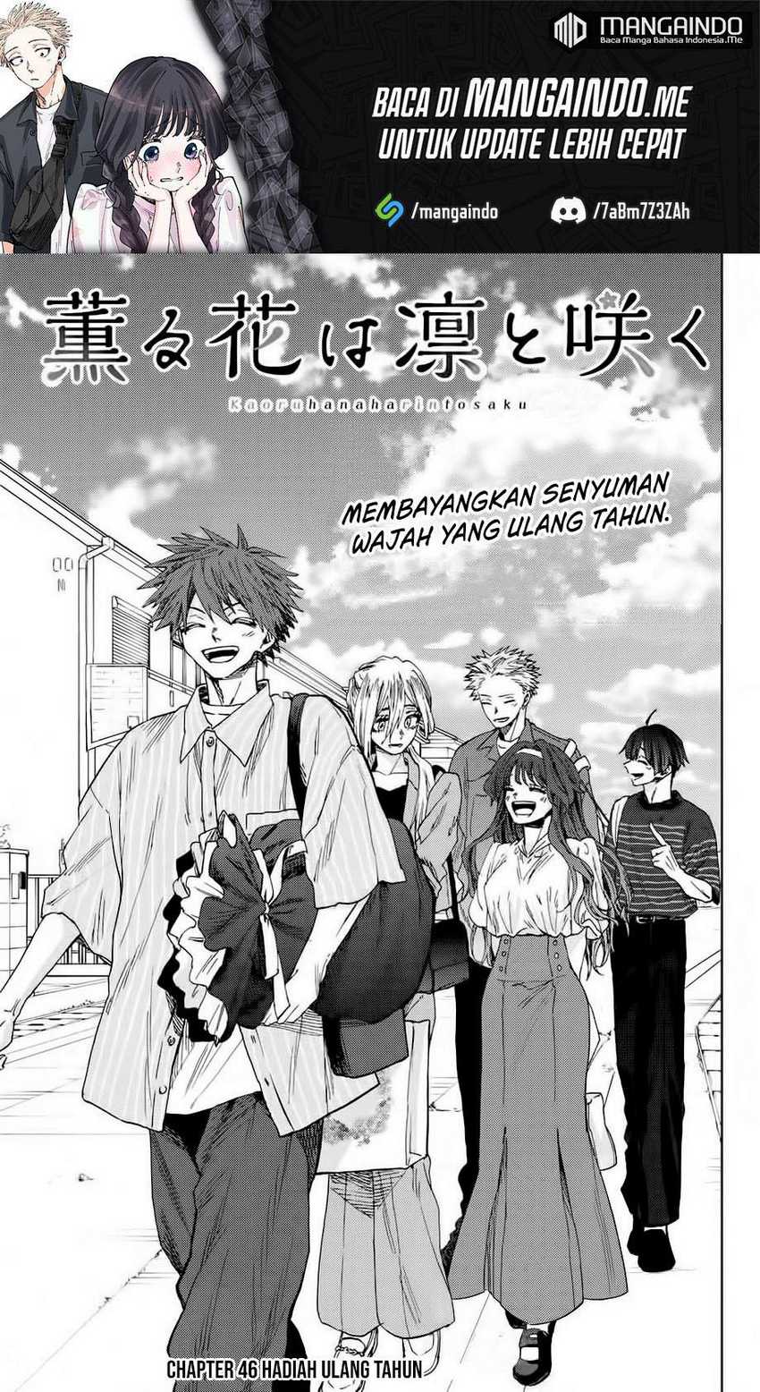 Kaoru Hana wa Rin to Saku Chapter 46 - halaman 2