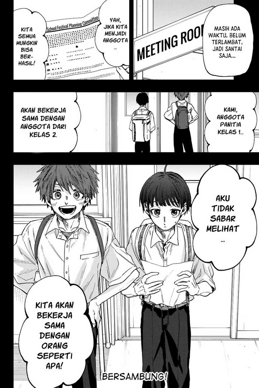 Kaoru Hana wa Rin to Saku Chapter 48 - halaman 23