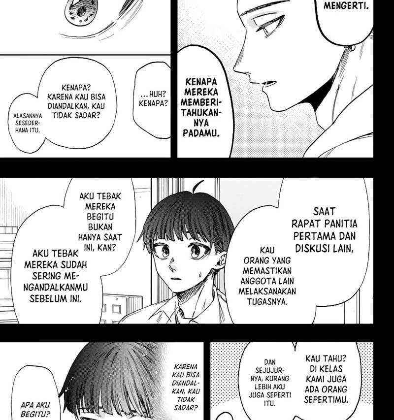 Kaoru Hana wa Rin to Saku Chapter 49 - halaman 19