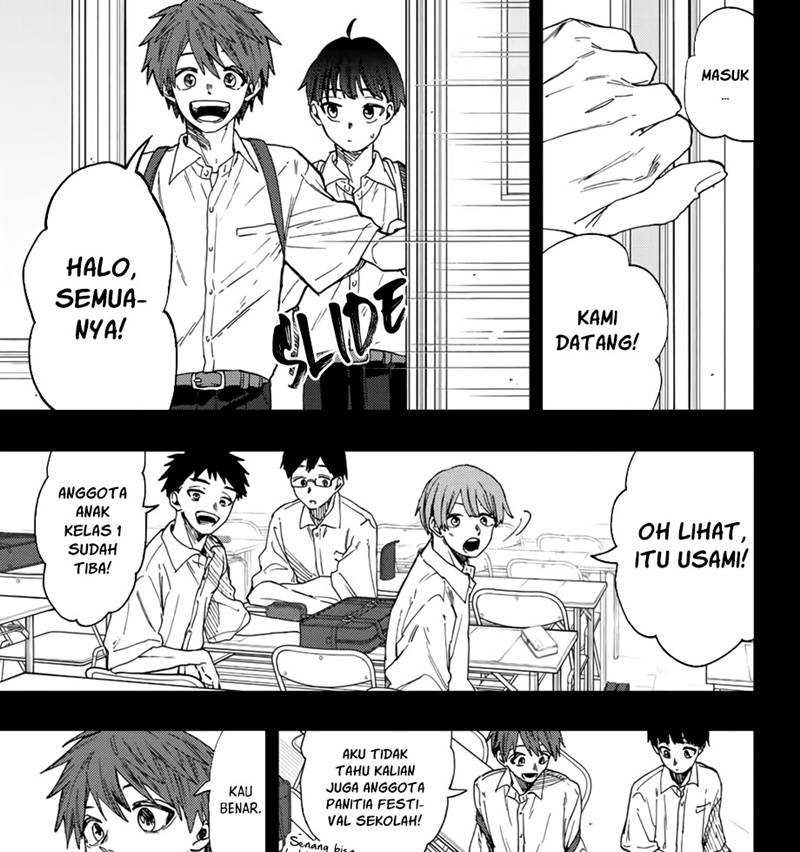 Kaoru Hana wa Rin to Saku Chapter 49 - halaman 2