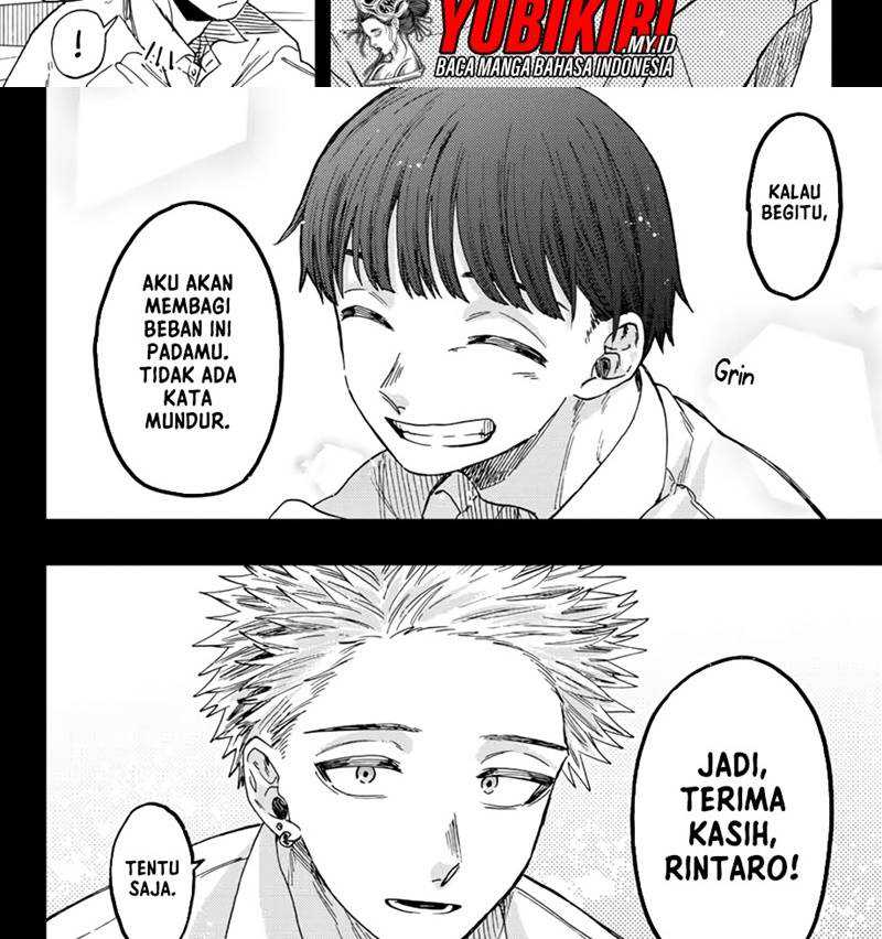 Kaoru Hana wa Rin to Saku Chapter 49 - halaman 23